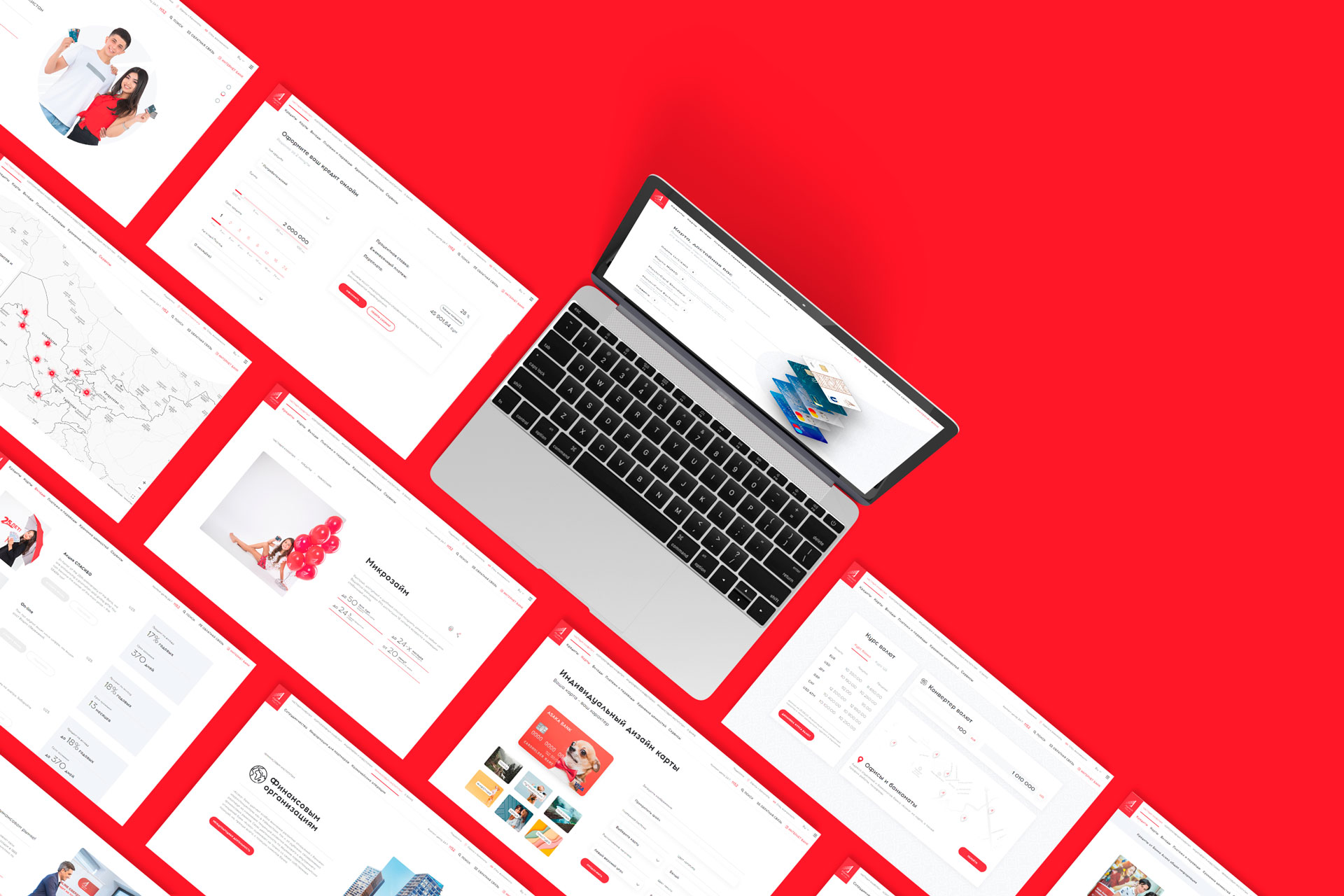 Шаблоны страниц Asaka Bank