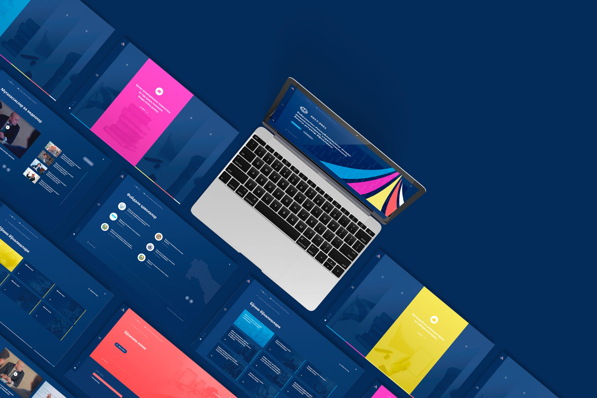 Шаблоны страниц CargoStar